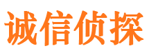 宿豫市婚外情调查